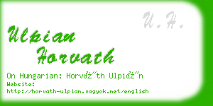 ulpian horvath business card